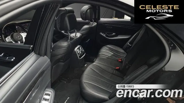 MERCEDES AMG S-Classe W222 S350 d 4MATIC AMG Line 2020 — photo 12 sur 20