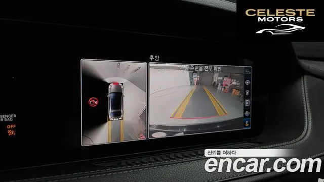 MERCEDES AMG S-Classe W222 S350 d 4MATIC AMG Line 2020 — photo 15 sur 20