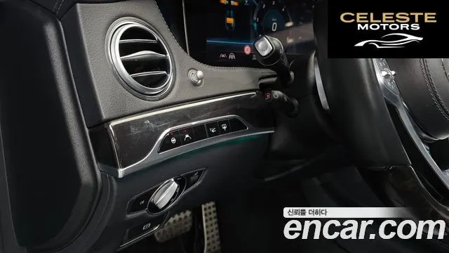 MERCEDES AMG S-Classe W222 S350 d 4MATIC AMG Line 2020 — photo 17 sur 20