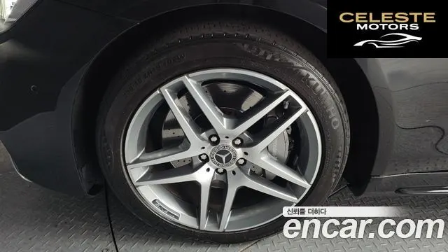 MERCEDES AMG S-Classe W222 S350 d 4MATIC AMG Line 2020 — photo 5 sur 20