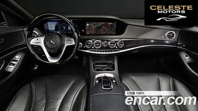 MERCEDES AMG S-Classe W222 S350 d 4MATIC AMG Line 2020 — photo 7 sur 20