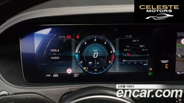 MERCEDES AMG S-Classe W222 S350 d 4MATIC AMG Line 2020 — photo 8 sur 20