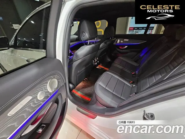 MERCEDES AMG E-Classe W213 E350 4MATIC AMG Line 2022 — photo 11 sur 26