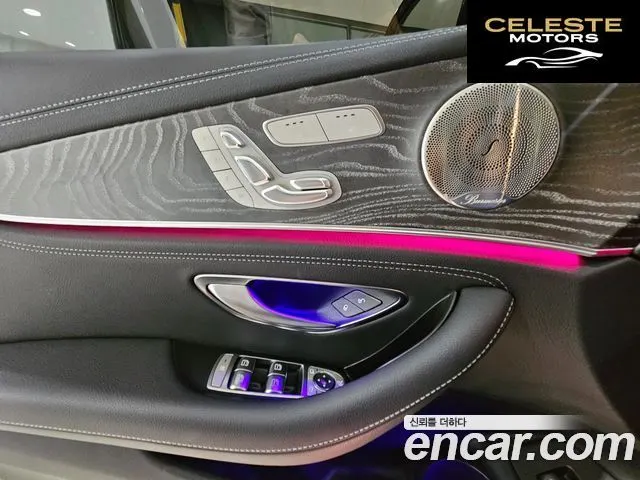 MERCEDES AMG E-Classe W213 E350 4MATIC AMG Line 2022 — photo 16 sur 26