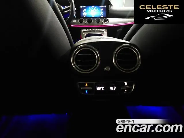 MERCEDES AMG E-Classe W213 E350 4MATIC AMG Line 2022 — photo 17 sur 26