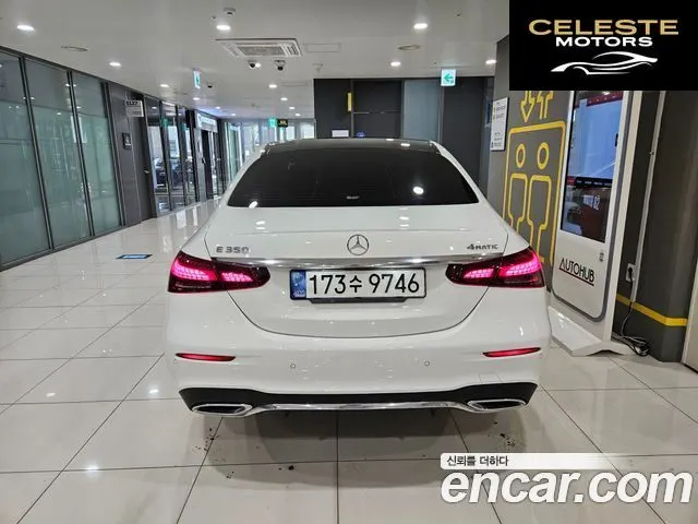 MERCEDES AMG E-Classe W213 E350 4MATIC AMG Line 2022 — photo 4 sur 26