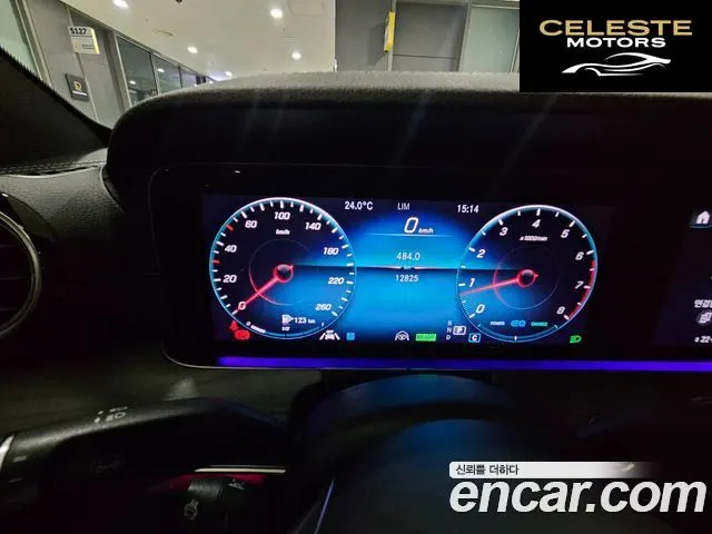 MERCEDES AMG E-Classe W213 E350 4MATIC AMG Line 2022 — photo 8 sur 26