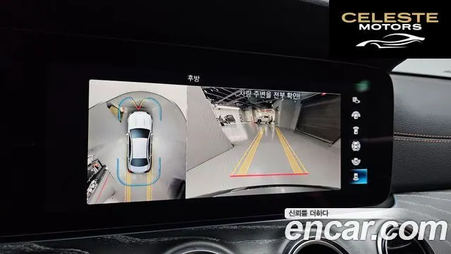 MERCEDES AMG E-Classe W213 E350 4MATIC AMG Line 2021 — photo 20 sur 36