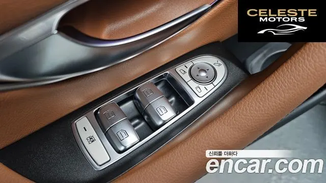 MERCEDES AMG E-Classe W213 E350 4MATIC AMG Line 2021 — photo 24 sur 36