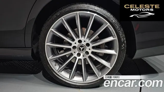 MERCEDES AMG E-Classe W213 E350 4MATIC AMG Line 2021 — photo 6 sur 36