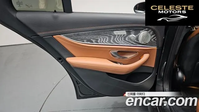 MERCEDES AMG E-Classe W213 E350 4MATIC AMG Line 2021 — photo 14 sur 36