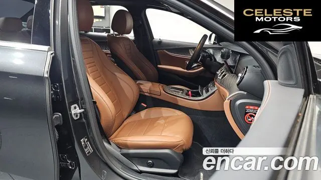 MERCEDES AMG E-Classe W213 E350 4MATIC AMG Line 2021 — photo 15 sur 36
