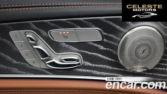 MERCEDES AMG E-Classe W213 E350 4MATIC AMG Line 2021 — photo 25 sur 36