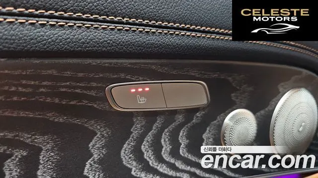 MERCEDES AMG E-Classe W213 E350 4MATIC AMG Line 2021 — photo 32 sur 36