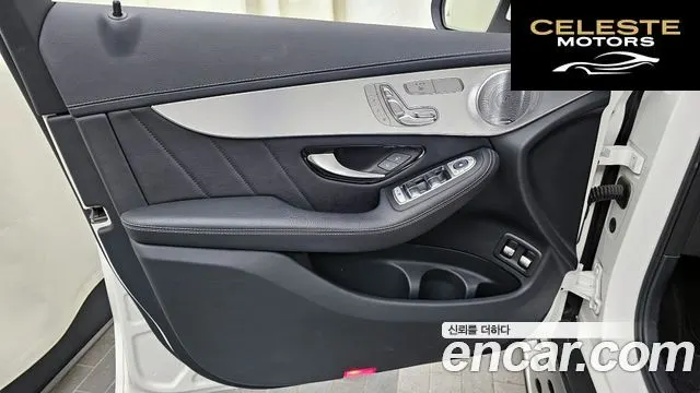 MERCEDES AMG GLC-Classe X253 GLC350e 4MATIC AMG Line 2018 — photo 14 sur 33