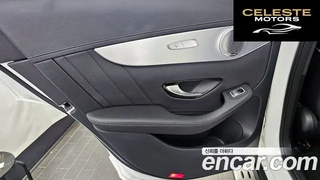 MERCEDES AMG GLC-Classe X253 GLC350e 4MATIC AMG Line 2018 — photo 15 sur 33