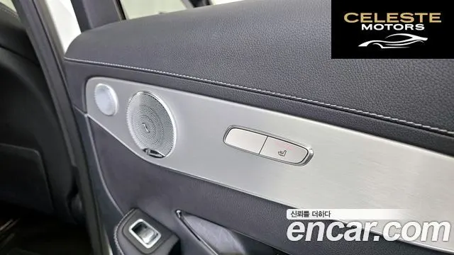 MERCEDES AMG GLC-Classe X253 GLC350e 4MATIC AMG Line 2018 — photo 25 sur 33