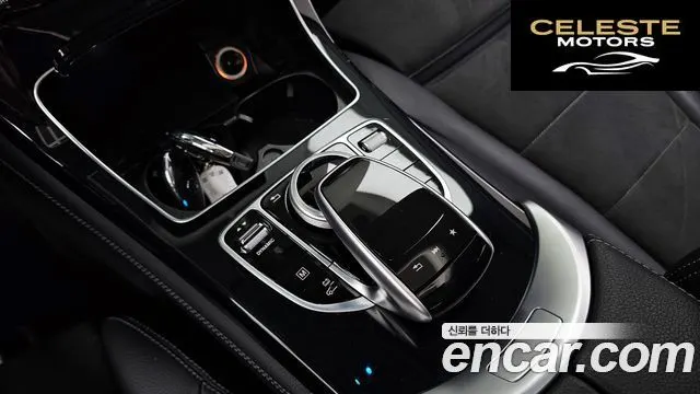 MERCEDES AMG GLC-Classe X253 GLC350e 4MATIC AMG Line 2018 — photo 28 sur 33
