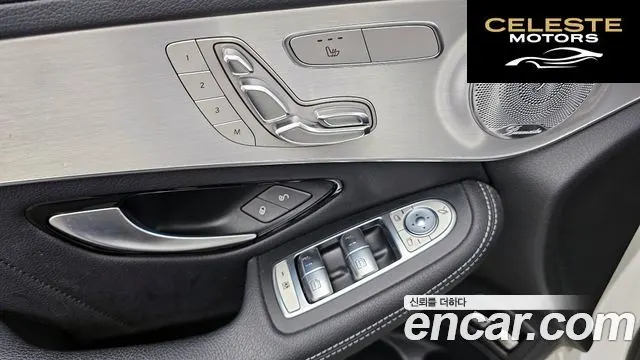 MERCEDES AMG GLC-Classe X253 GLC350e 4MATIC AMG Line 2018 — photo 32 sur 33