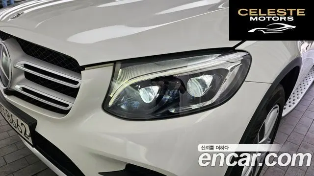 MERCEDES AMG GLC-Classe X253 GLC350e 4MATIC AMG Line 2018 — photo 8 sur 33