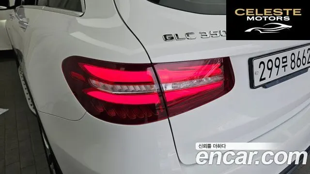 MERCEDES AMG GLC-Classe X253 GLC350e 4MATIC AMG Line 2018 — photo 9 sur 33