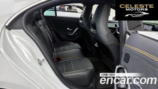 MERCEDES AMG CLA-Classe C118 AMG CLA 45 S 4MATIC+ 2022 — photo 12 sur 20
