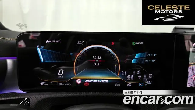 MERCEDES AMG CLA-Classe C118 AMG CLA 45 S 4MATIC+ 2022 — photo 8 sur 20