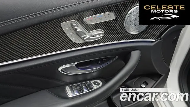 MERCEDES AMG E-Classe W213 E63 AMG 4MATIC+ 2019 — photo 20 sur 32