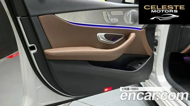 MERCEDES AMG E-Classe W213 E300 AMG Line 2019 — photo 14 sur 30