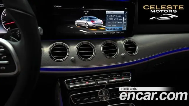MERCEDES AMG E-Classe W213 E300 AMG Line 2019 — photo 21 sur 30