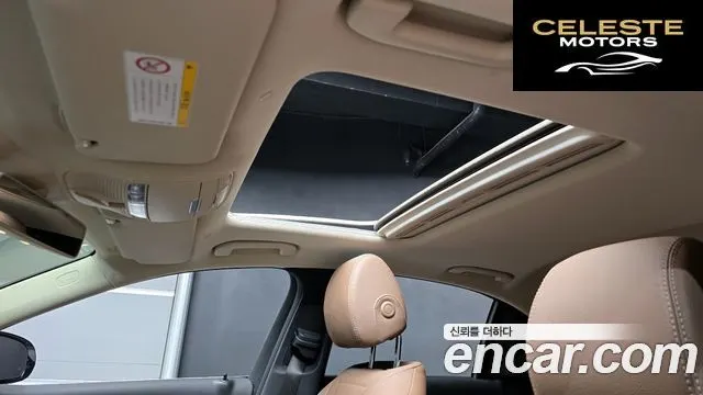 MERCEDES AMG E-Classe W213 E300 AMG Line 2019 — photo 28 sur 30