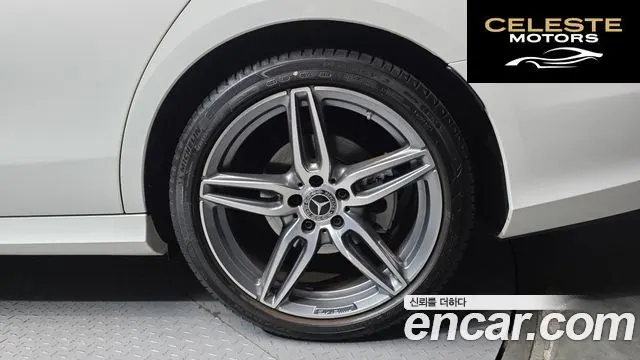 MERCEDES AMG E-Classe W213 E300 AMG Line 2019 — photo 7 sur 30