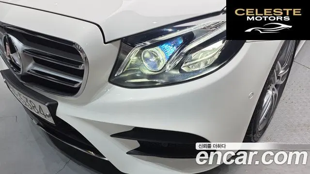 MERCEDES AMG E-Classe W213 E300 AMG Line 2019 — photo 8 sur 30