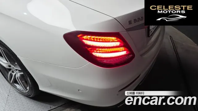 MERCEDES AMG E-Classe W213 E300 AMG Line 2019 — photo 9 sur 30