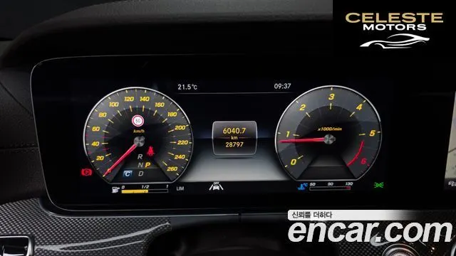 MERCEDES AMG CLS-Classe C257 CLS300d AMG Line 2020 — photo 10 sur 42