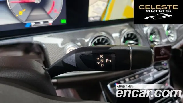 MERCEDES AMG CLS-Classe C257 CLS300d AMG Line 2020 — photo 11 sur 42