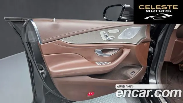 MERCEDES AMG CLS-Classe C257 CLS300d AMG Line 2020 — photo 13 sur 42