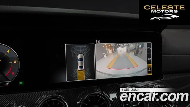 MERCEDES AMG CLS-Classe C257 CLS300d AMG Line 2020 — photo 20 sur 42