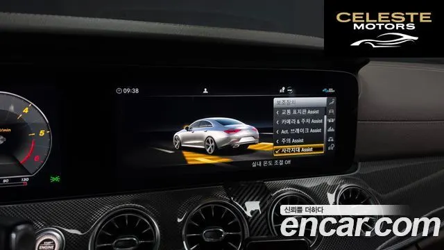 MERCEDES AMG CLS-Classe C257 CLS300d AMG Line 2020 — photo 21 sur 42