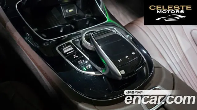 MERCEDES AMG CLS-Classe C257 CLS300d AMG Line 2020 — photo 29 sur 42