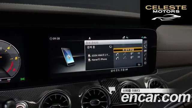 MERCEDES AMG CLS-Classe C257 CLS300d AMG Line 2020 — photo 30 sur 42