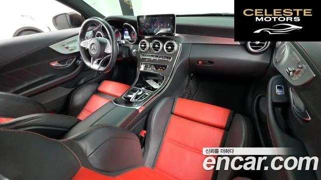 MERCEDES AMG C-Classe W205 C63 AMG Coupé 2018 — photo 10 sur 32