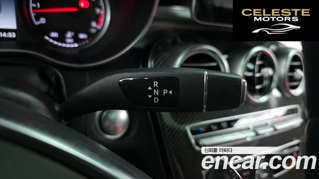MERCEDES AMG C-Classe W205 C63 AMG Coupé 2018 — photo 12 sur 32