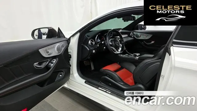 MERCEDES AMG C-Classe W205 C63 AMG Coupé 2018 — photo 13 sur 32