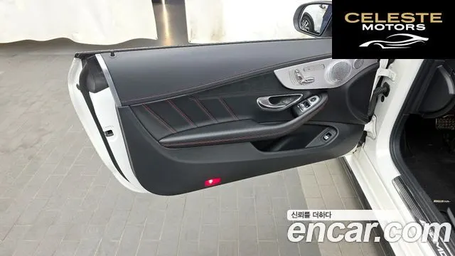 MERCEDES AMG C-Classe W205 C63 AMG Coupé 2018 — photo 14 sur 32