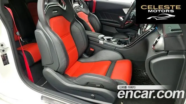 MERCEDES AMG C-Classe W205 C63 AMG Coupé 2018 — photo 17 sur 32