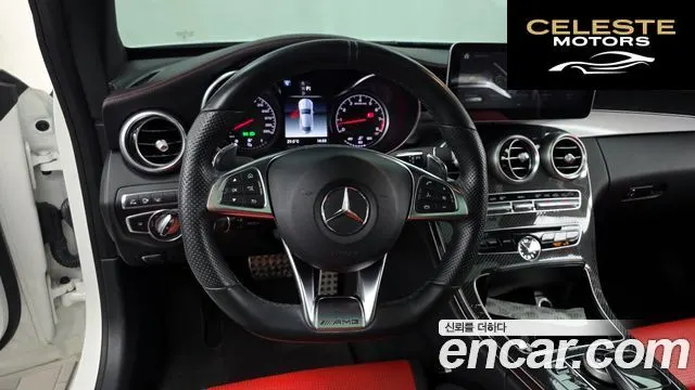 MERCEDES AMG C-Classe W205 C63 AMG Coupé 2018 — photo 19 sur 32