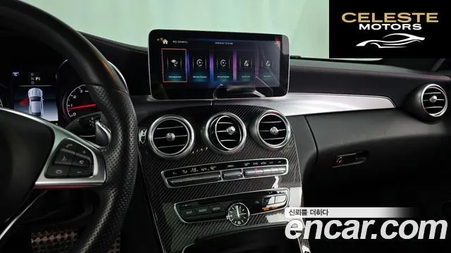 MERCEDES AMG C-Classe W205 C63 AMG Coupé 2018 — photo 20 sur 32