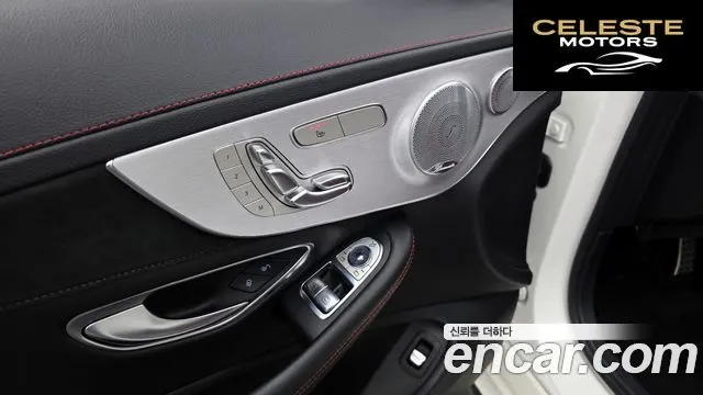 MERCEDES AMG C-Classe W205 C63 AMG Coupé 2018 — photo 30 sur 32