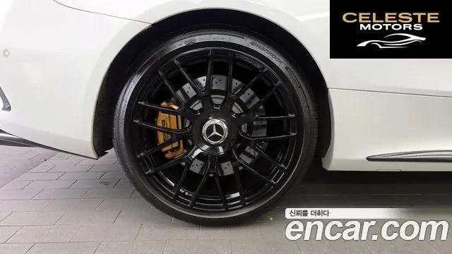 MERCEDES AMG C-Classe W205 C63 AMG Coupé 2018 — photo 5 sur 32